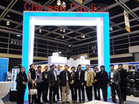 Cineasia2014 in Hongkong（HKCEC） December 9-11